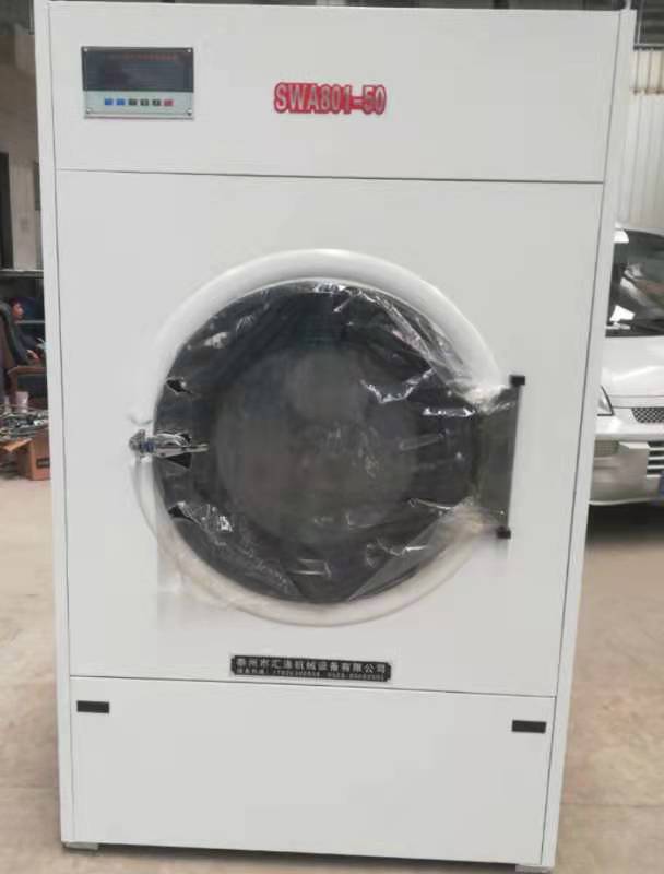 乳膠烘干機(jī)系列